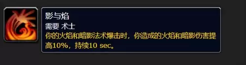 洛克王国寒冰剑在哪抓　洛克王国寒冰皇绝版了吗-第107张