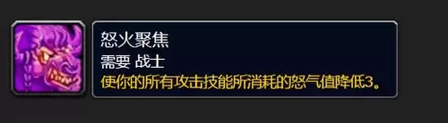 洛克王国寒冰剑在哪抓　洛克王国寒冰皇绝版了吗-第117张