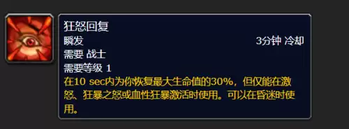 洛克王国寒冰剑在哪抓　洛克王国寒冰皇绝版了吗-第118张