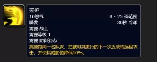洛克王国寒冰剑在哪抓　洛克王国寒冰皇绝版了吗-第123张