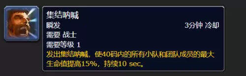 洛克王国寒冰剑在哪抓　洛克王国寒冰皇绝版了吗-第126张