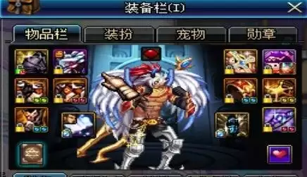 地下城圣骑士换装　圣骑士buff换装-第13张