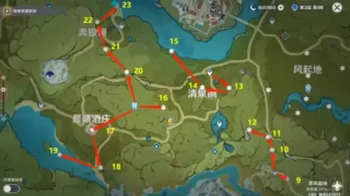 原神雪山下的风神瞳怎么拿　原神雪山旁边的风神瞳-第3张