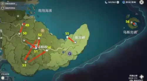 原神雪山下的风神瞳怎么拿　原神雪山旁边的风神瞳-第6张