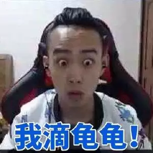 艾克和鱼人哪个强　英雄联盟 艾克-第5张