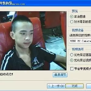 艾克和鱼人哪个强　英雄联盟 艾克-第7张