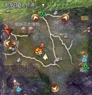 剑灵腊月湖在哪儿　剑灵旧月岛怎么去-第11张