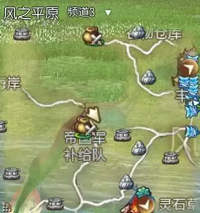 剑灵腊月湖在哪儿　剑灵旧月岛怎么去-第17张