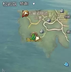 剑灵腊月湖在哪儿　剑灵旧月岛怎么去-第19张