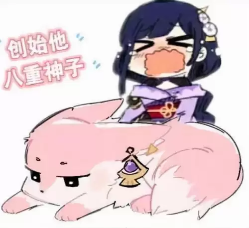 原神数据能回档吗　原神如何回档-第6张