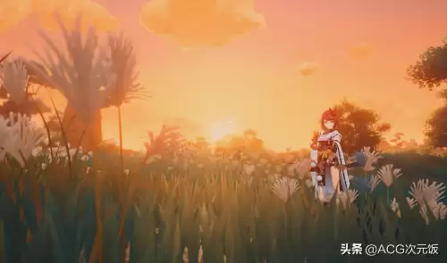 原神防沉迷要人脸识别吗　原神实名认证需要人脸识别吗-第5张