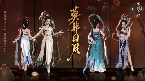 剑灵高速成长卷多久买一次　剑灵成长加速礼多少钱-第2张