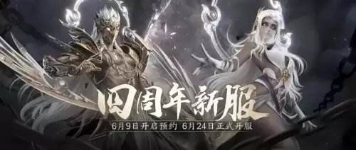剑灵高速成长卷多久买一次　剑灵成长加速礼多少钱-第4张