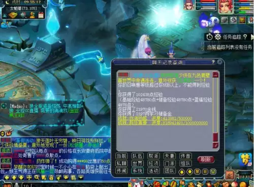 做师门给多少三界功绩　化圣全满号怎么刷三界-第11张