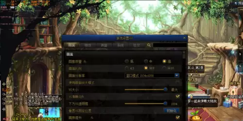 dnf用什么显卡好 打DNF一般什么显卡-第5张