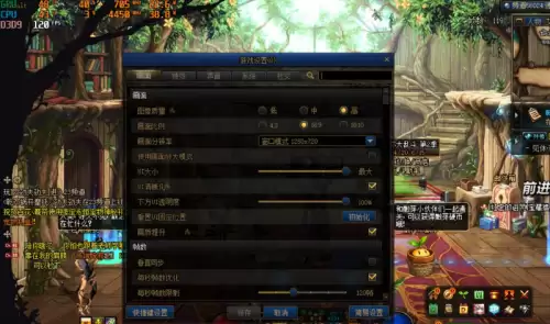 dnf用什么显卡好 打DNF一般什么显卡-第8张
