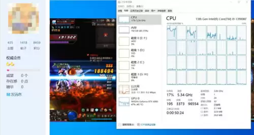 dnf用什么显卡好 打DNF一般什么显卡-第9张