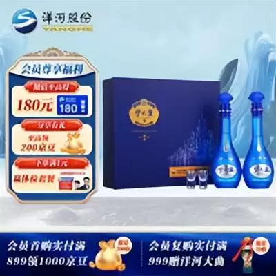 西凤酒华山论剑20年多少钱一瓶　20年的西凤酒多少钱-第27张