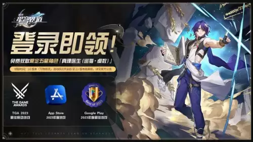 原神福利为什么那么差　现在玩原神还有福利吗-第3张