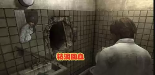 psp寂静岭起源怎么回血　寂静岭起源怎么开始游戏-第1张