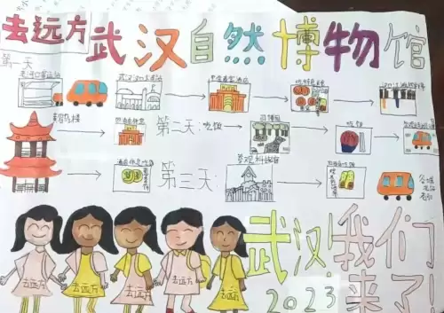 天涯明月刀是在玩什么　天涯明月刀玩的人多吗-第4张