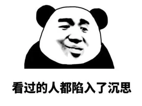 魔兽世界植物大战僵尸有bug吗　植物大战僵尸1-第1张