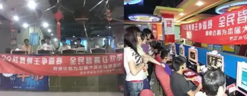 炫舞100个魔法棒怎么获得　炫舞代练怎么刷的魔法棒-第1张