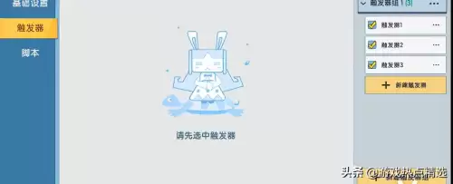 迷你世界里的弓怎么修复　迷你世界怎样修复弓-第1张