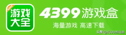 迷你世界家园锄头怎么做　迷你世界怎么做耕地-第6张