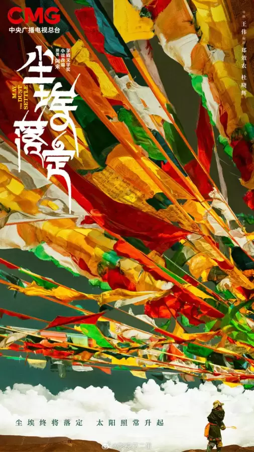 文明4几个资料片　文明6有几个资料片了-第7张