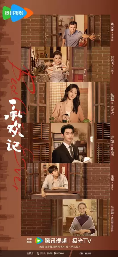 文明4几个资料片　文明6有几个资料片了-第9张