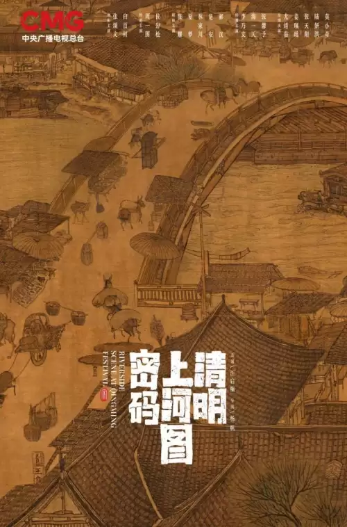 文明4几个资料片　文明6有几个资料片了-第11张