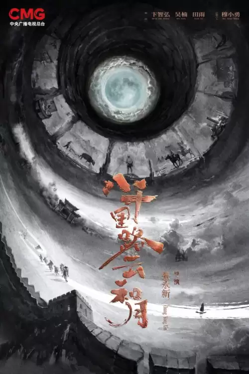 文明4几个资料片　文明6有几个资料片了-第13张