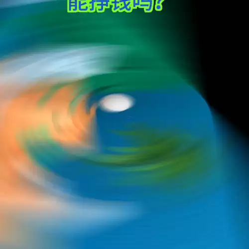 动漫与游戏设计是什么专业　动漫设计怎么样-第5张