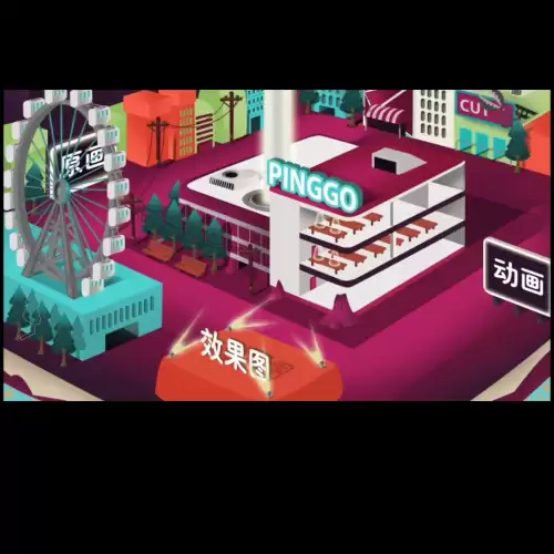 动漫与游戏设计是什么专业　动漫设计怎么样-第6张