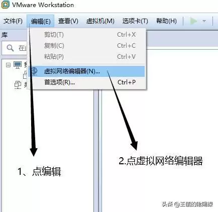 剑灵图标怎么升级　剑灵怎么把技能图标调小-第6张