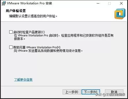 剑灵图标怎么升级　剑灵怎么把技能图标调小-第4张