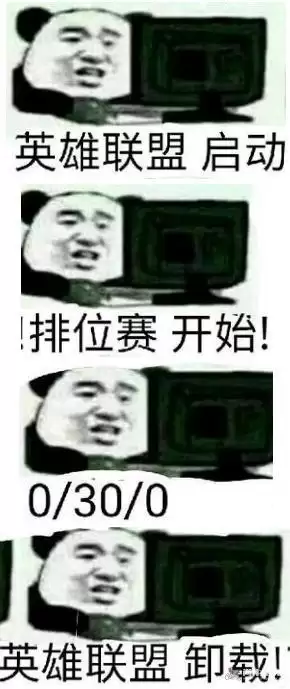 佐伊的e可以提前净化吗　佐伊的e是不是真伤-第5张
