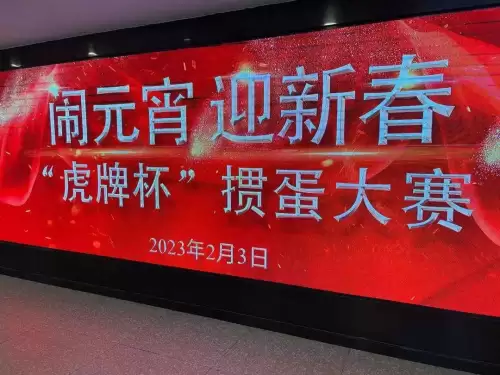 宿迁掼蛋哪个好玩　西楚网宿迁掼蛋-第1张