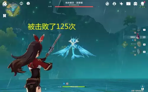 原神有没有卖鸟蛋的　原神哪个商人卖鸟蛋-第3张