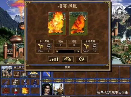 英雄无敌6怎么玩　英雄无敌6怎么开始单人游戏-第4张