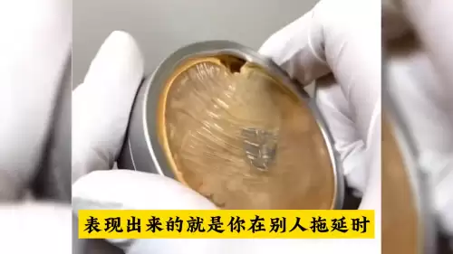 原神可以绑亲密关系吗　qq亲密关系解绑-第2张
