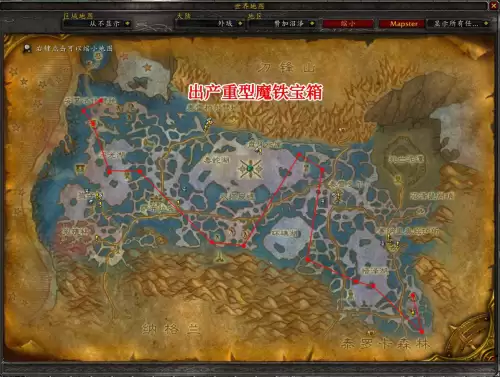 怎么去外域影月谷　魔兽世界影月谷怎么去-第2张