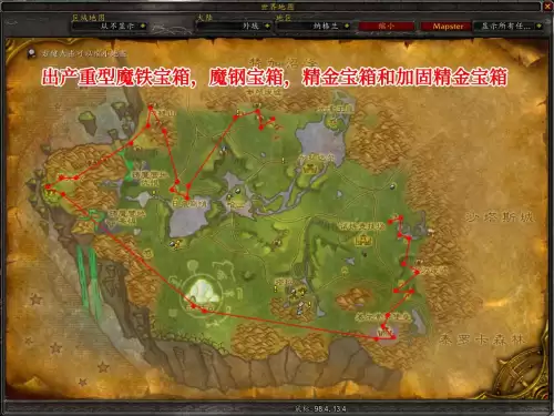 怎么去外域影月谷　魔兽世界影月谷怎么去-第4张