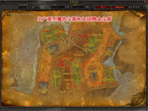 怎么去外域影月谷　魔兽世界影月谷怎么去-第5张