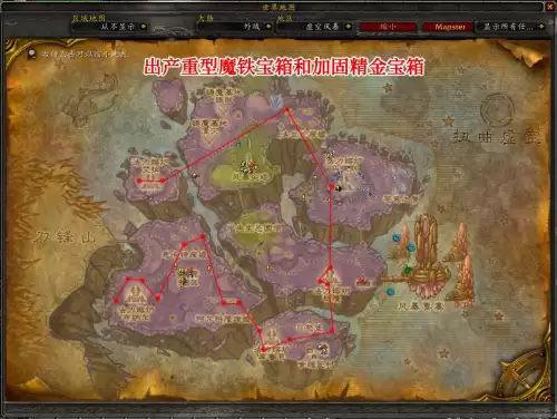 怎么去外域影月谷　魔兽世界影月谷怎么去-第6张