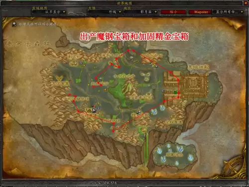 怎么去外域影月谷　魔兽世界影月谷怎么去-第7张