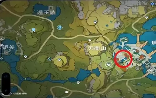 原神里璃月港玉京台在哪　原神游戏攻略大全-第4张