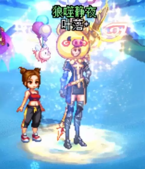 dnf觉醒外观能更换吗　DNF二次觉醒装扮外观展示-第4张