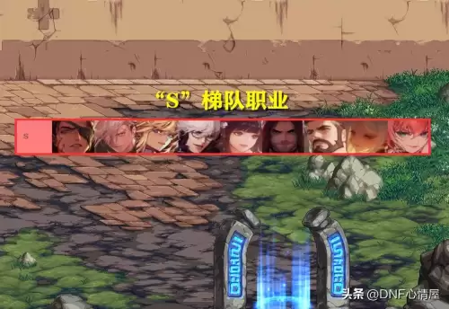 dnf韩服职业排行　韩服地下城手游职业排名-第5张